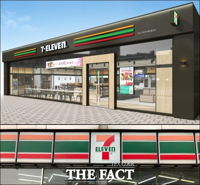 일본계 편의점으로 분류돼 불매운동 리스트에 오른 세븐일레븐이 창사 이래 처음으로 브랜드 디자인을 바꾼다. 브랜드 사인은 기존(아래) 스퀘어형 로고 대신 7-ELEVEN 워드마크를 적용한다. /세븐일레븐 제공, 신지훈 기자