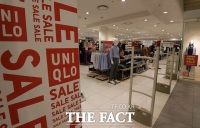  '불매 오래 안갈 것' 기름 끼얹었던 유니클로, 결국 사과…'표현 부족했다'