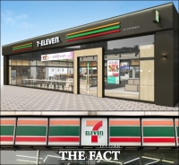  불매리스트 오른 세븐일레븐...디자인 바꿔 분위기 반전 꾀한다