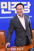 [TF포토] '정개특위' 택한 민주당, 위원장엔 홍영표 전 원내대표