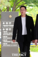  구하라, '최종범 재판'서 비공개로 증언 '핵심은 영상 내용 아닌 협박'