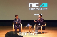  [TF현장] 말로 하는 '리니지M' 그 뒤엔 엔씨 AI가 있었다