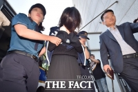  '고유정 수사 현장보존 부실'…경찰 진상조사 결과