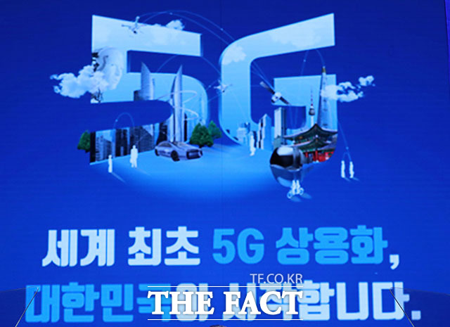 이동통신 3사가 2분기 5G 시장 선점을 위한 과열 경쟁을 벌이면서 실적이 주춤할 것이라는 전망이 나온다. /더팩트 DB