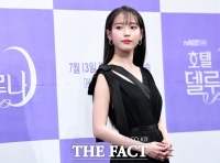  [TF초점] '호텔 델루나' 이지은, 어른 옷 훔쳐 입은 '아이'유