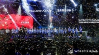  'WCG 2019 시안' 폐막…금메달 4개 휩쓴 中 종합 우승