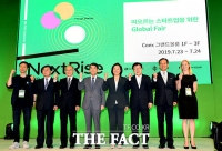 [TF포토] 국내 최대 스타트업 글로벌 페어 '넥스트라이즈 2019'