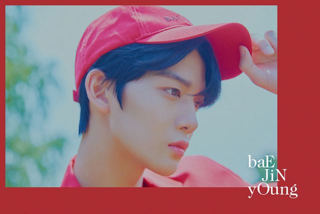 CIX 배진영은 워너원 멤버로 2년간 활동했다. /C9 엔터테인먼트