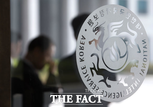 북한에서 넘어온 직파 간첩 40대 A 씨가 참여정부 이후 13년 만에 정보당국에 의해 검거됐다. /더팩트 DB