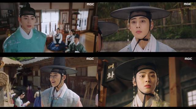 차은우의 연기에 혹평이 쏟아지고 있다. /MBC 신입사관 구해령 화면 캡처