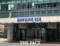  삼성SDS, 2분기 영업익 2587억 원…전년 대비 8.9%↑