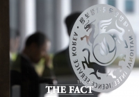  '직파 간첩' 참여정부 이후 13년 만에 검거