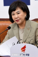  [TF현장] '5·18 망언' 김순례, 최고위 복귀… '당원들이 저 뽑았다'