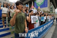 [TF포토] '과거사 부정하는 아베 정권 규탄한다!'