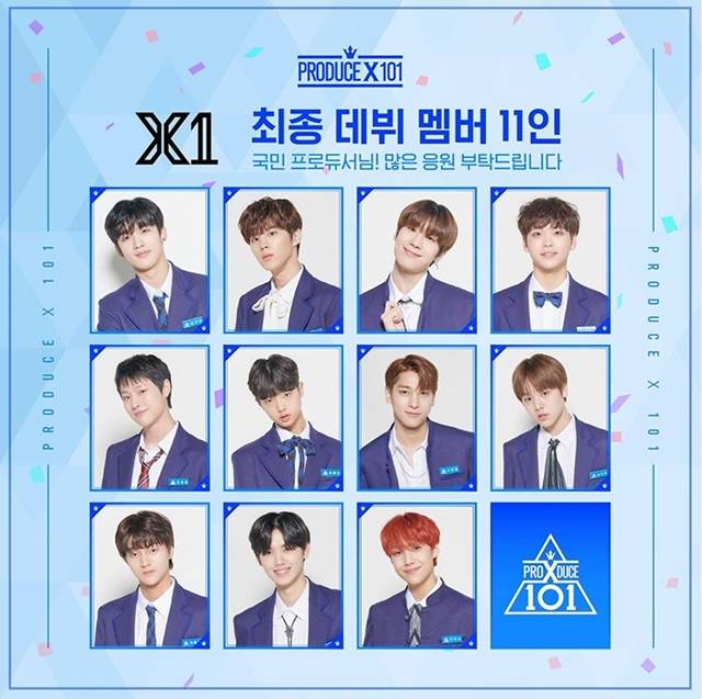 엠넷 프로듀스X101을 통해 최종 11인과 프로젝트 그룹 엑스원이 탄생했다. 하지만 투표 조작 의혹이 불거지면서 엠넷 서바이벌 프로그램에 대한 신뢰도도 추락했다. /프로듀스X101 공식 인스타그램