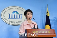  이언주 '민노총, 폭력에 더해 파쇼적 소비자 권리침해'