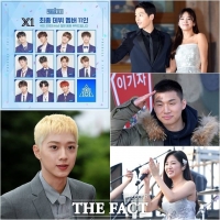  [업앤다운] 대성 건물 논란부터 '프듀X' 투표 조작 의혹까지