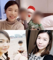  '그것이 알고 싶다' 고유정 체포 영상 공개→시청률 11.0% '껑충'