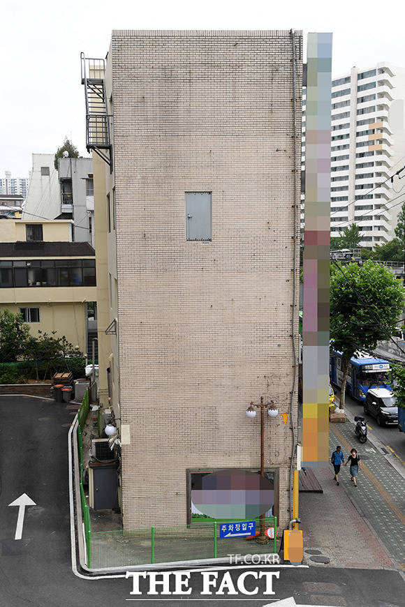 서울 관악구에 위치한 한 다중이용업소 건물.