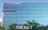  [클릭 K-BIZ] 중소기업중앙회, 중소기업협동조합 설립 교육 실시