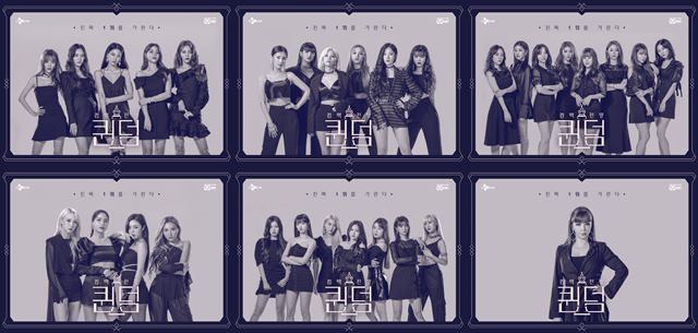 국내 여러 걸그룹이 출연해 컴백을 경쟁하는 퀸덤 라인업이 공개됐다. /Mnet