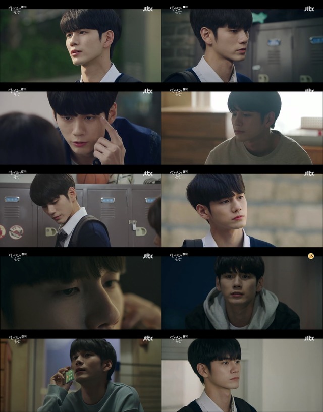 옹성우의 연기 도전에 대한 호평이 이어지고 있다. /JTBC 열여덟의 순간 화면 캡처