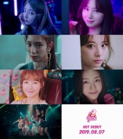  '타카하시 쥬리→소희까지'...로켓펀치, 8월 7일 데뷔 확정