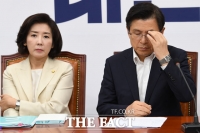 [TF초점] 한국당, 공화당과 '공천 연대' 의혹…친박 vs 비박 '기싸움'