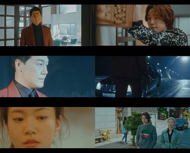 악마가 너의 이름을 부를 때가 베일을 벗은 가운데 시청자의 호평이 쏟아지고 있다. /tvN 악마가 너의 이름을 부를 때 화면 캡처