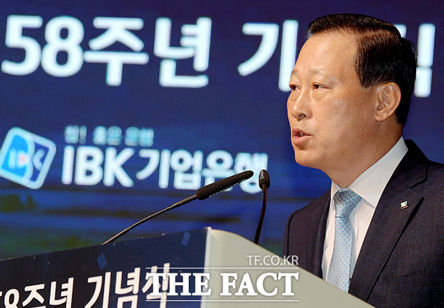 김도진 IBK 기업은행장(사진)이 1일 오전 열린 IBK기업은행 창립 58주년 기념식에서 그간의 성과를 되짚으며 중장기적인 목표를 제시했다. /이선화 기자