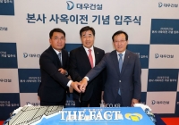  대우건설 상반기 실적 '실망'…김형 사장, 하반기 수주 기대해 볼까