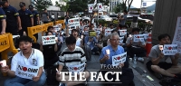 [TF포토] '일본 경제보복 철회 요구하며 촛불 든 시민들'