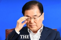  靑, 북한 발사체 관련 긴급 관계장관 회의