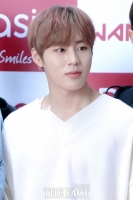  하성운, 인도네시아 뜬다...'SKF 2019' 출격 확정