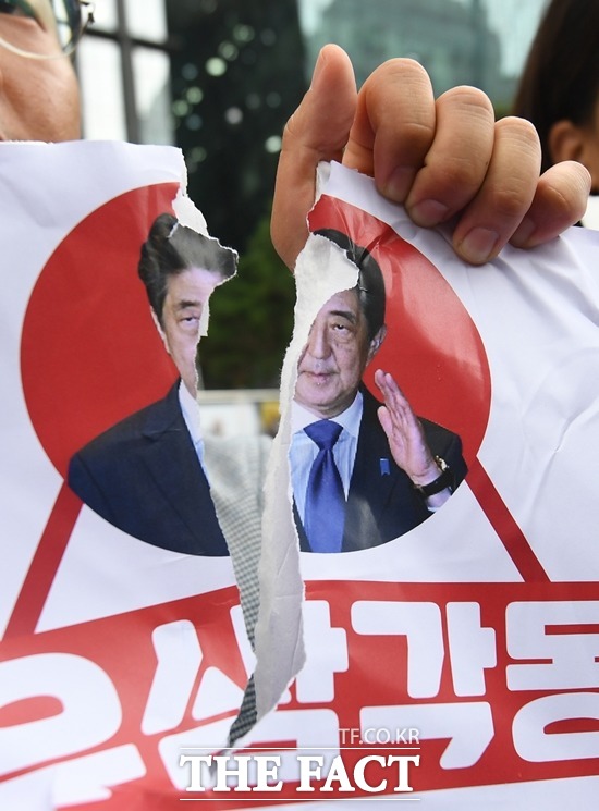 일본 정부의 화이트리스트 한국 배제 등 경제 보복 조치를 두고 일본을 규탄하는 대규모 집회가 3일 오후 서울 광화문 일대에서 열린다. /이새롬 기자