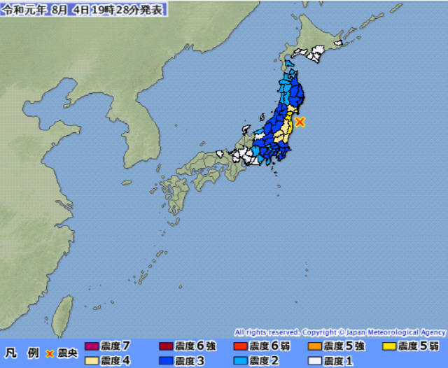4일 오후 일본 후쿠시마 현에서 규모 6.2의 지진이 발생했다. /일본 기상청 갈무리