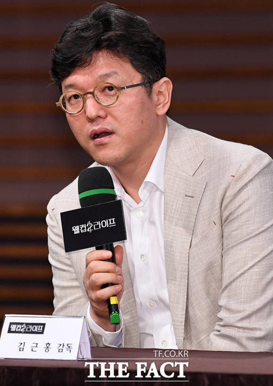 김근홍 PD의 연출작 웰컴2라이프는 5일 처음 방송된다. /임세준 기자