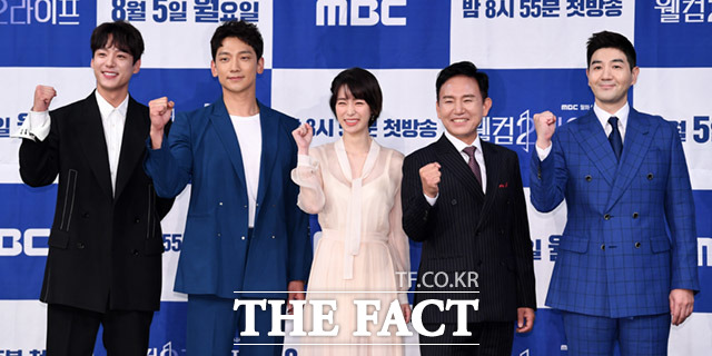 웰컴2라이프는 5일 오후 8시 55분 처음 방송된다. 로코와 스릴러가 공존하는 드라마다. /임세준 기자