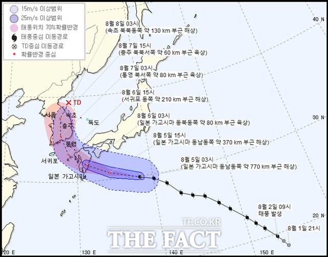 제8호 태풍 프란시스코 이동 경로/기상청 제공