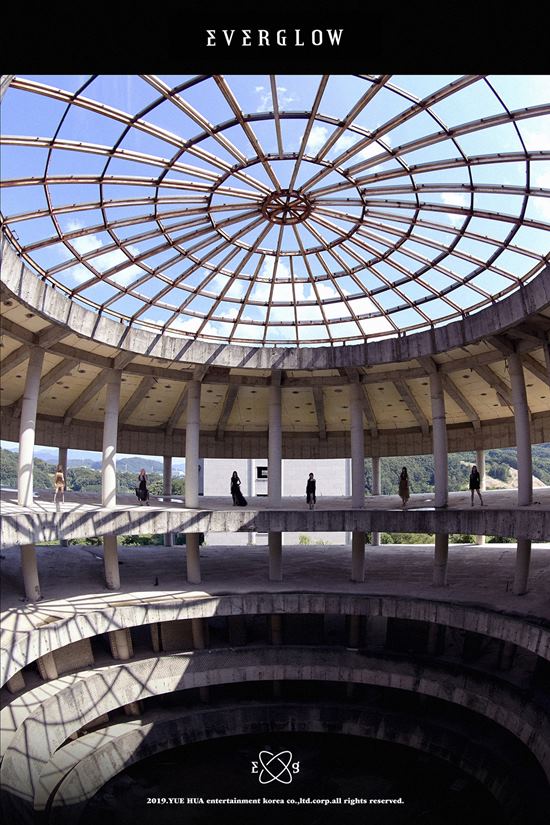 에버글로우가 새 앨범을 발표하며 컴백한다. /위에화 엔터테인먼트
