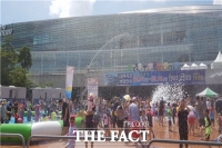  경륜경정총괄본부 광명 스피돔에서 워터 페스타 개최