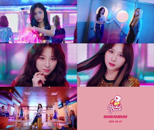 로켓펀치의 데뷔 앨범에는 동명의 인트로 곡 PINK PUNCH를 시작으로 타이틀곡 BIM BAM BUM) 그리고 LOVE IS OVER), LUCID DREAM, Favorite(특이점), 선을 넘어(Do something) 총 6트랙이 수록됐다. /울림엔터 제공