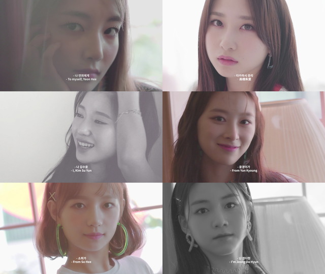 로켓펀치는 프롤로그 영상을 통해 누구도 상상하지 못했던 일들을 해낼 것이다, 지금, 이 순간 하고 싶은 일, 지금이기에 볼 수 있는 경치를 보고 싶다, 친구들과 함께 멋진 도전을 할 것이다, 포기하지 않고 꿈을 이루겠다는 각오를 전했다. /울림엔터 제공