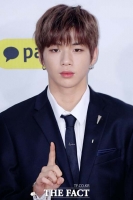  '지효와 열애' 강다니엘 '팬들에게 정말 미안해'