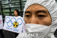[TF포토] '아베 정부의 방사능 올림픽 거부한다!'