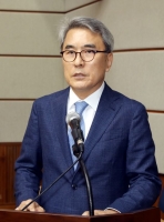  수협중앙회, 신임 대표이사 홍진근 전 동원산업 상무 선출