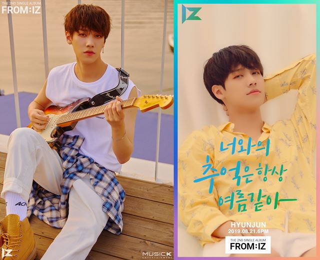 아이즈 현준 버전의 새 앨범 프롬아이즈 티저가 공개됐다. /뮤직K 엔터테인먼트