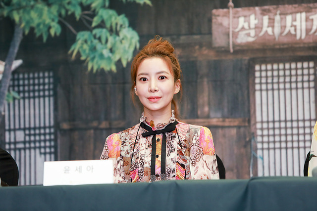 윤세아는 칭찬 요정이라는 별명을 얻었다. /tvN 제공