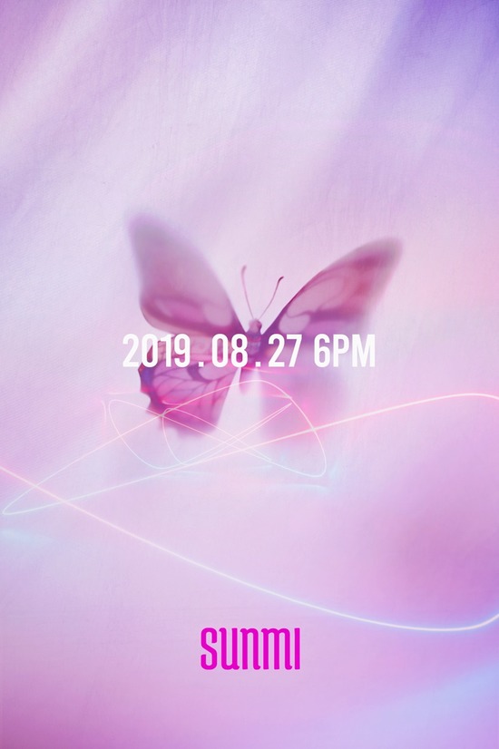 소속사 메이크어스엔터테인먼트는 8일 오전 0시 공식 SNS을 통해 COMING SOON Teaser. 2019. 08. 27(TUE) 6PM이라는 글과 함께 커밍순 티저 이미지를 공개했다. /메이크어스엔터 제공