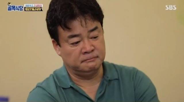 백종원이 지난 7일 방송된 백종원의 골목식당에서 눈물을 보였다. /SBS 백종원의 골목식당 캡처